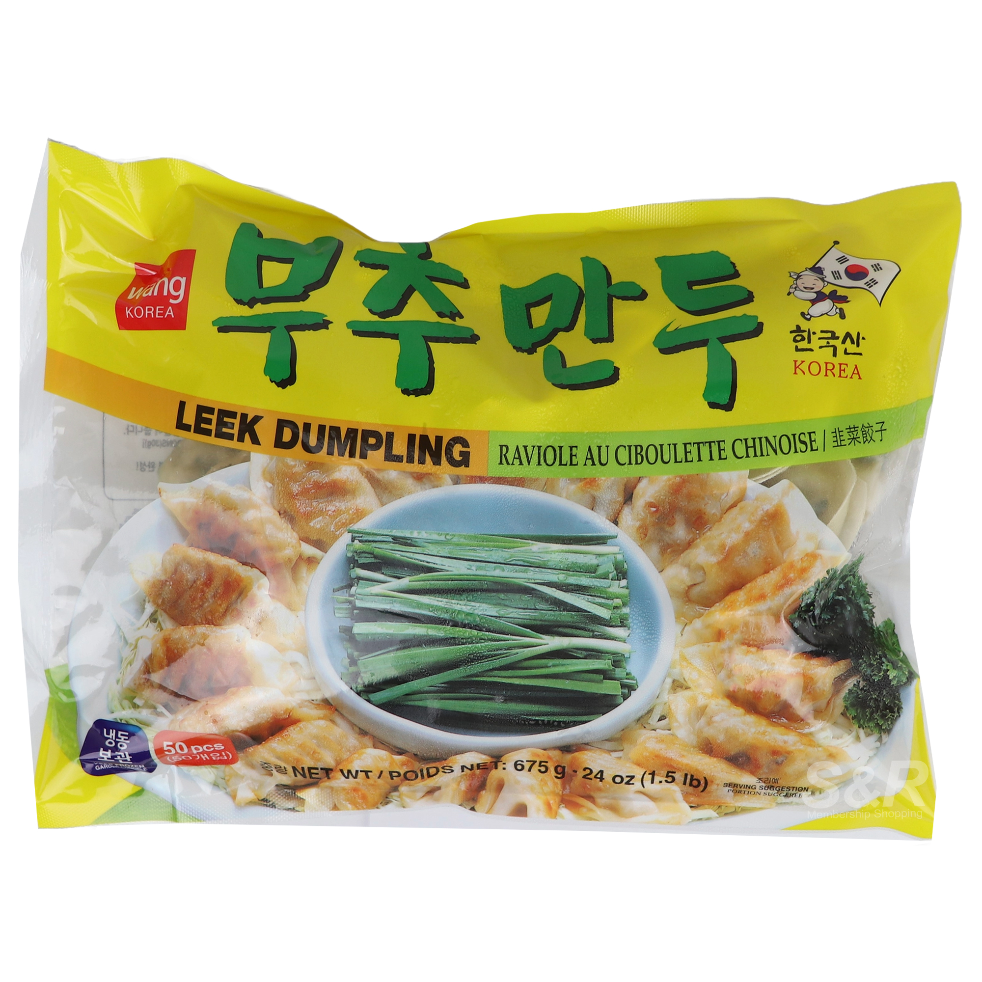 Wang Leek Dumpling 675g Wang Leek Dumpling 675g